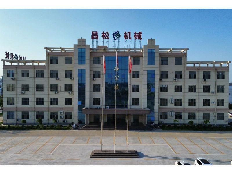 鄆城縣經(jīng)濟(jì)開(kāi)發(fā)區(qū)：從“制造”到“智造”，打造高端機(jī)械制造產(chǎn)業(yè)集群