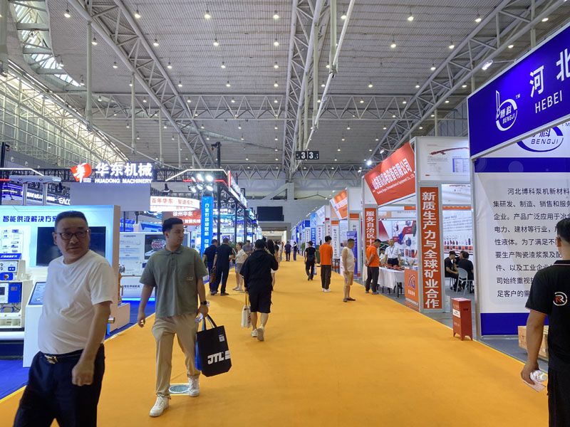 山東昌松工程機(jī)械有限公司亮相新疆國(guó)際礦業(yè)與裝備博覽會(huì)